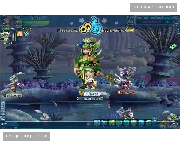揭秘QQ三国PK开关背后的秘密